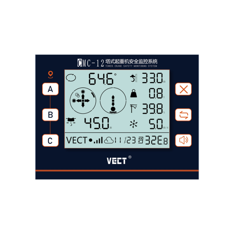 CMC-12塔吊安全監控系統